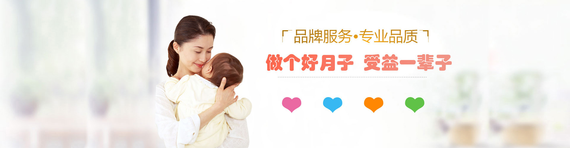 易優(yōu)模板庫(kù)